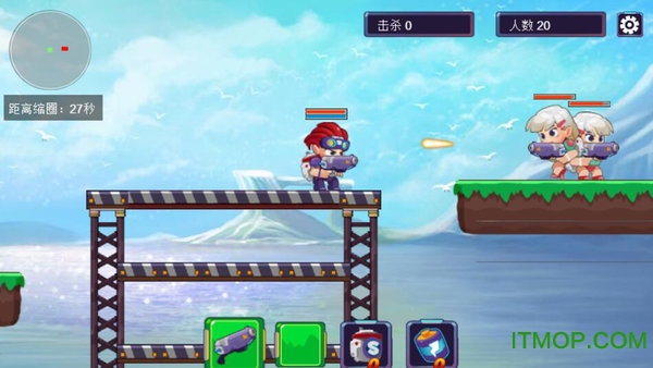 吃鸡模拟器游戏下载手机版