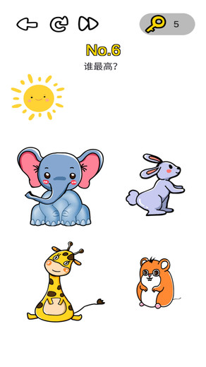 疯狂脑洞大开游戏下载