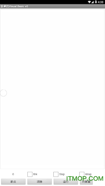 安卓的vb最新版