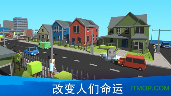 上帝模拟器中文版下载