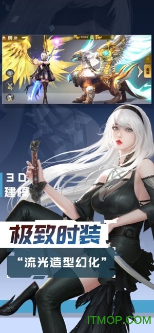 混沌起源之激战hd微信版下载