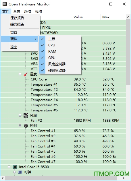 open hardware monitor 中文