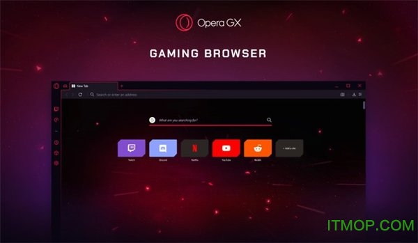 Opera GX游戏浏览器