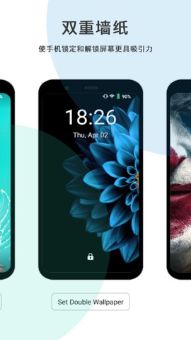 4k免费壁纸下载