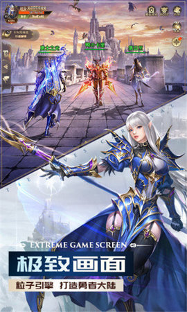 精灵盛典黑暗血缘手游