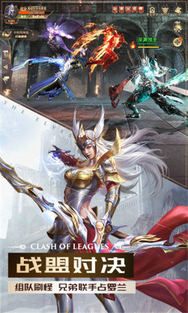 审判之光黑暗血缘高爆 审判之光黑暗血缘高爆手游