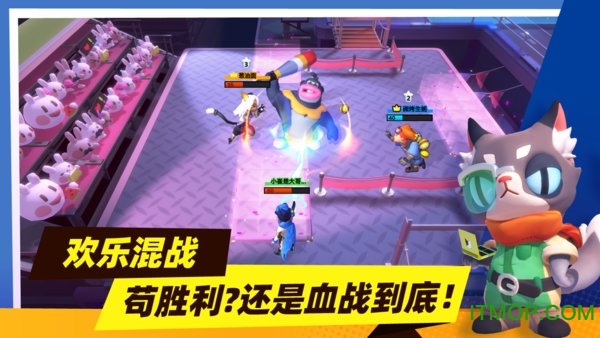 暗夜行动下载中文版