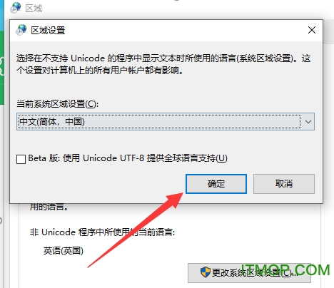 360驱动大师最新版