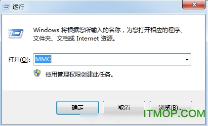 无法建立到信任根颁发机构的证书链补丁