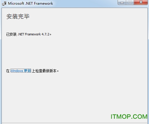 无法建立到信任根颁发机构的证书链补丁