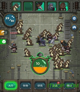 世界怪兽战争破解版