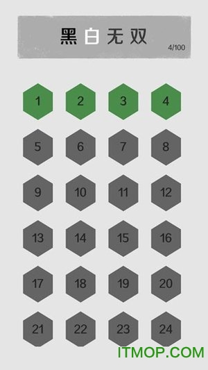黑白无双下载安装