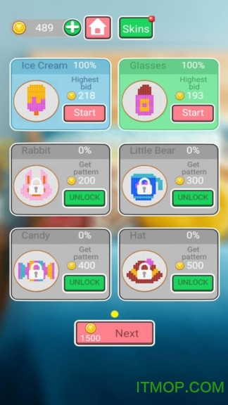 刺绣高高手游戏下载