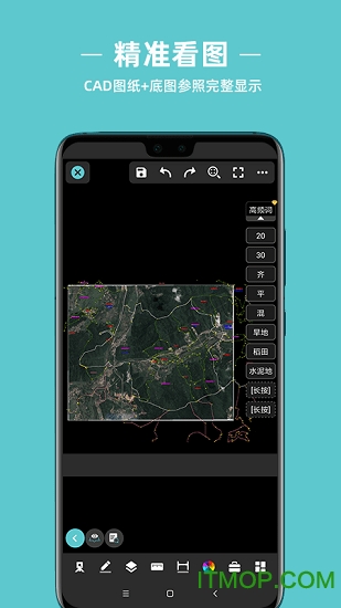 浩辰CAD测绘软件下载