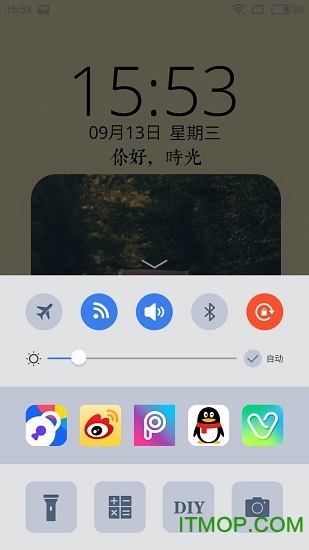 粉粉女生主题锁屏app下载