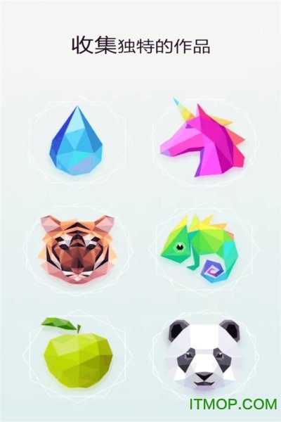 萌果爱消除游戏