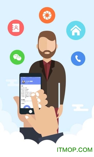 房拉拉经纪人最新版