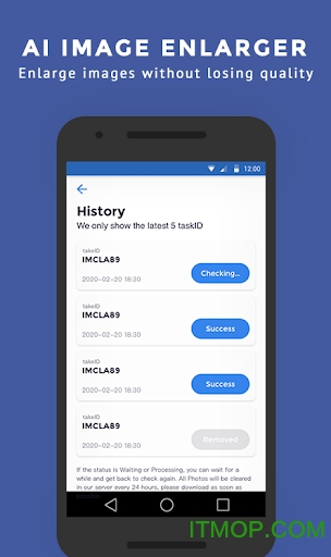 AI图像无损放大app下载