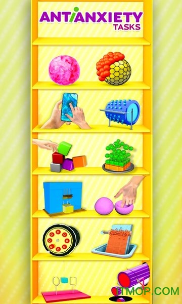 减压玩具模拟器游戏 减压玩具模拟器游戏