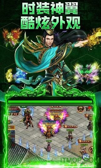 龙城战歌之一刀爆装 龙城战歌之一刀爆装手游