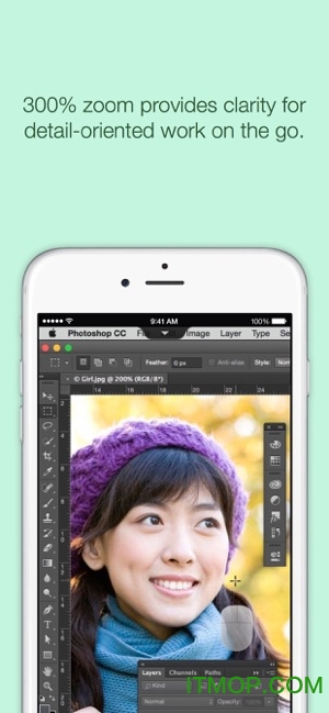 GoToMyPC app