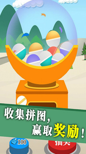 地产大富豪游戏 地产大富豪游戏下载