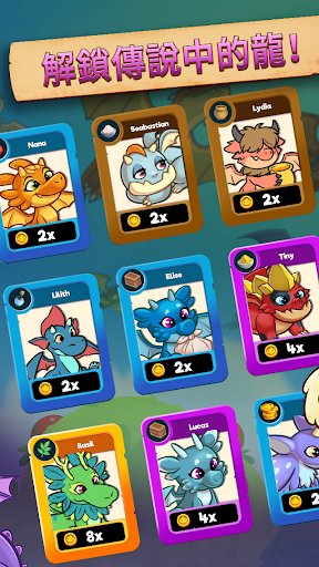 Dragon Idle Adventure游戏