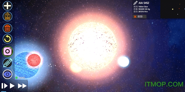 创造行星汉化破解版 创造行星汉化破解版下载