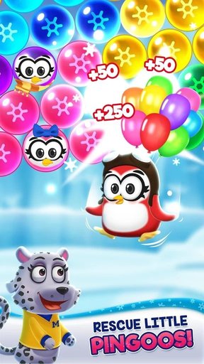 冰冻泡泡龙官方版下载