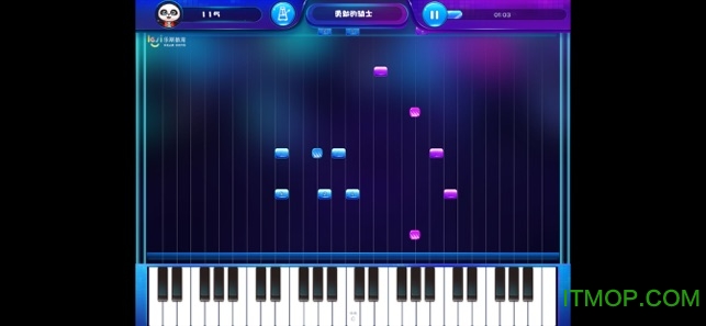 乐斯钢琴陪练客户端