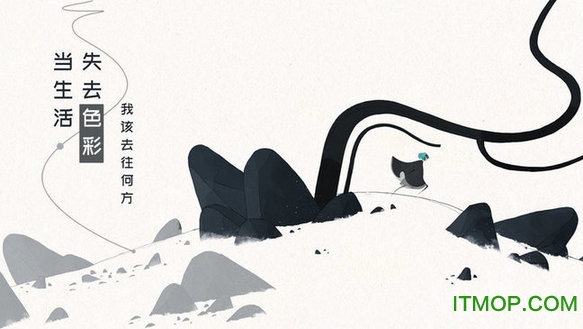 格莉斯的旅程腾讯版