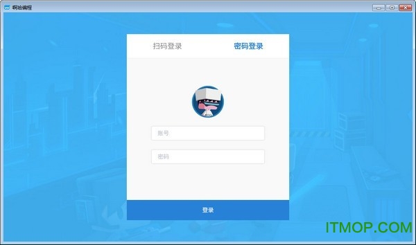 啊哈编程 啊哈编程软件
