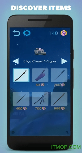 索罗来电最新版下载