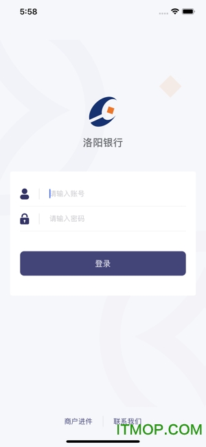 洛阳银行收银台app