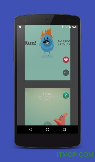 魔多视频app下载