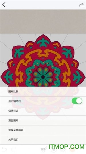 最强大脑六色谜盘最新版下载