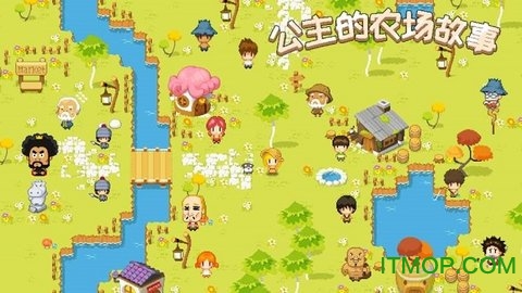 公主的农场故事游戏