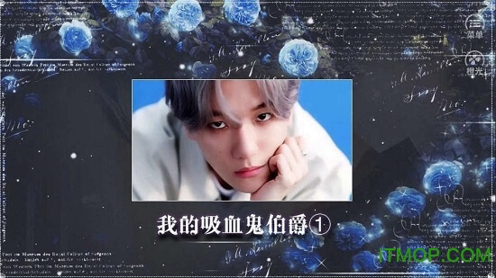 渣男撩妹手册破解版下载