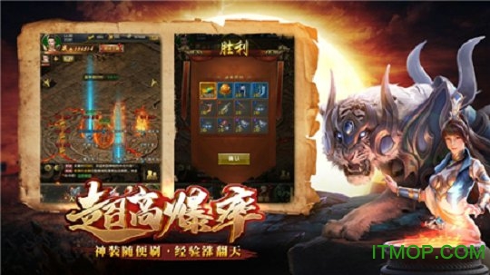 大哥至尊版免费版