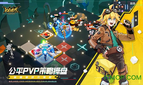 凹凸世界bilibili下载