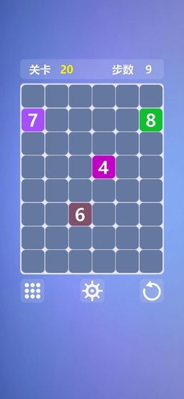烧脑数字迷阵游戏下载