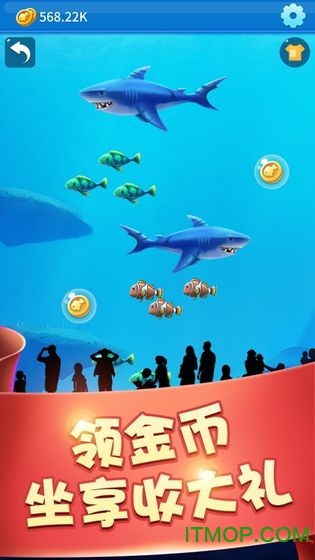 我要做岛主赚钱版下载