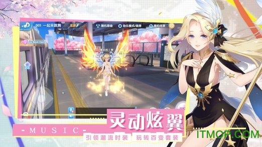 音符达人抖音版官方下载