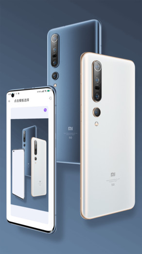 带壳截图Pro最新版下载