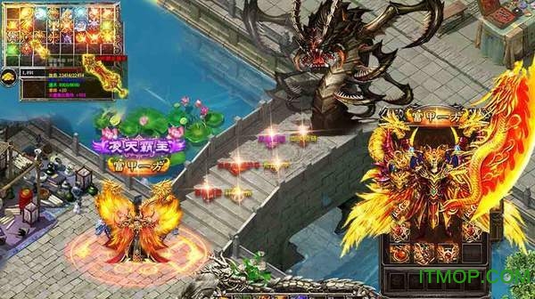 屠龙盛世传奇手游下载