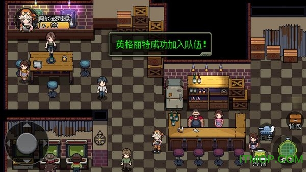 代号HUNTER官方版