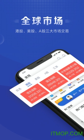 金銮羊羊app下载