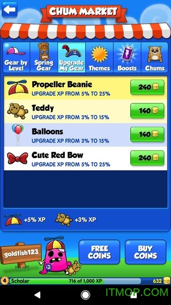 Word Chums游戏 Word Chums游戏