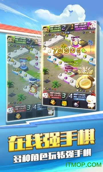 买下一条街红包版游戏下载