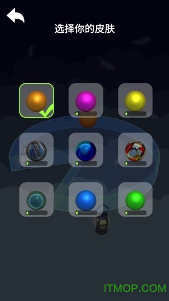 开心跳跳跳红包版下载安装